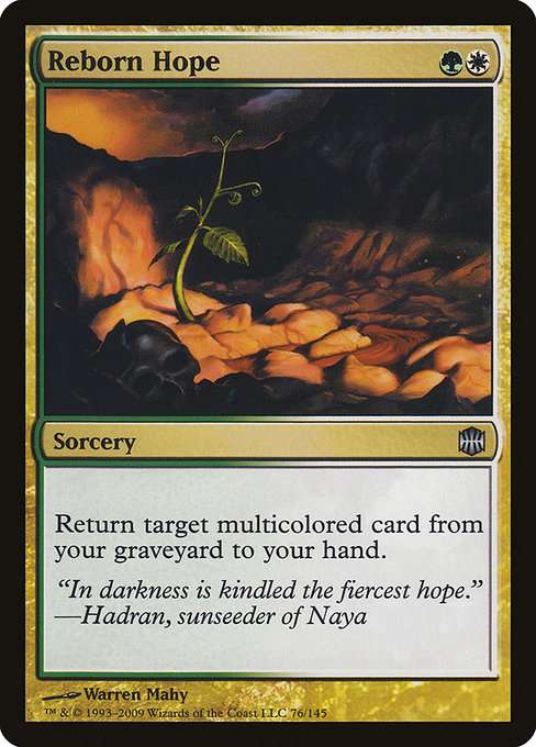 Reborn Hope [Foil]