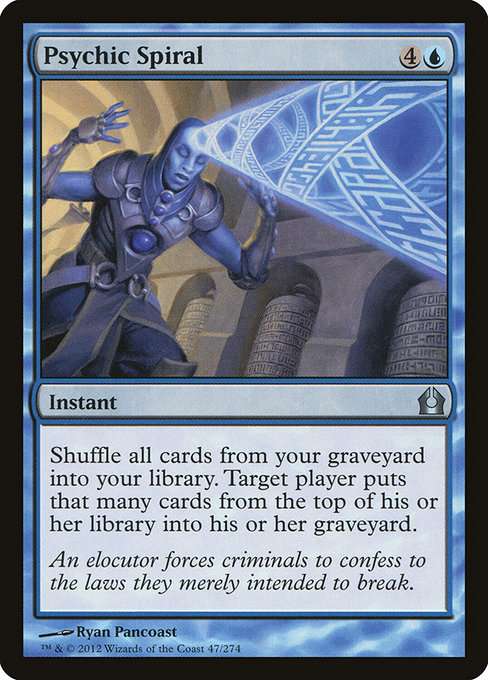 Psychic Spiral [Foil]
