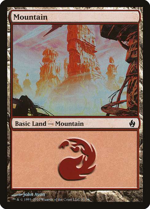 Mountain [Foil]