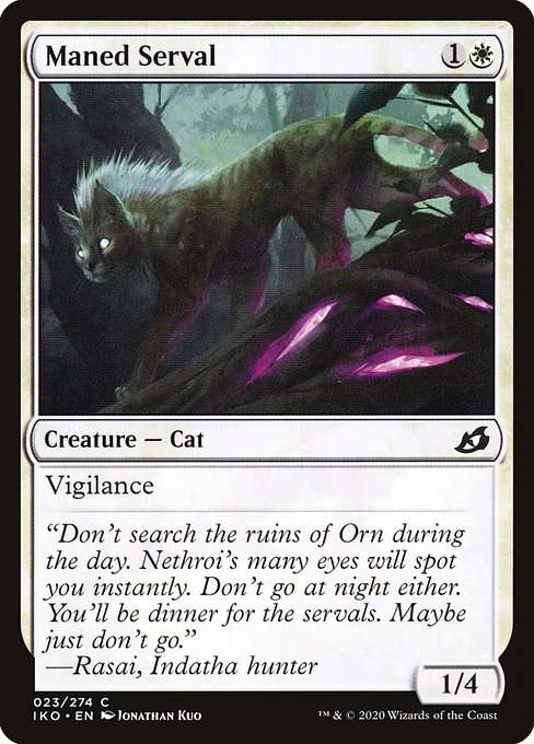 Maned Serval [Foil]