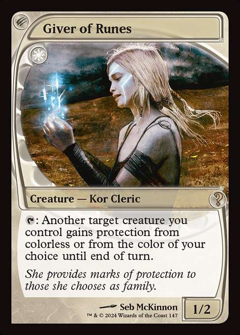 Giver of Runes [Foil]