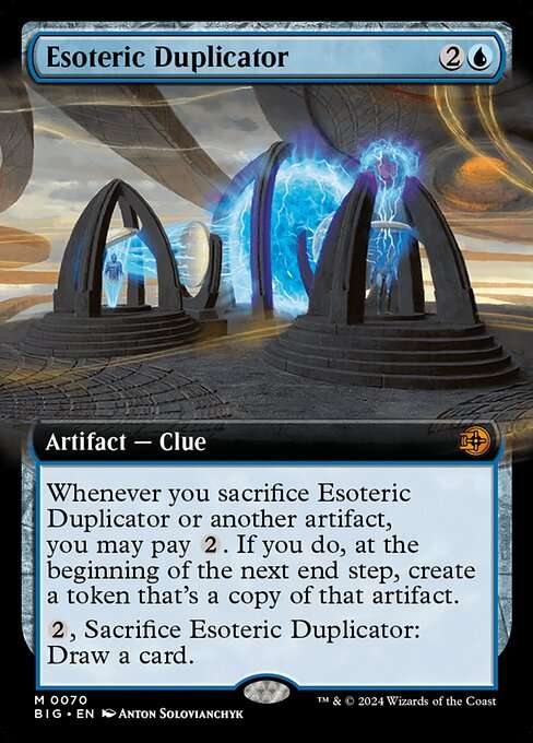 Esoteric Duplicator [Foil]