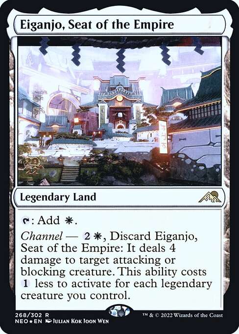 Eiganjo, Seat of the Empire [Foil]