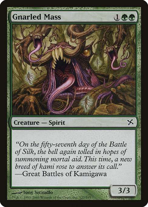 Gnarled Mass [Foil]