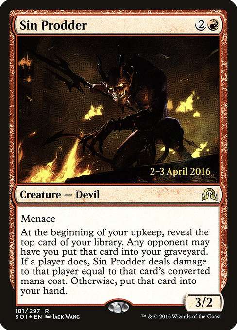 Sin Prodder [Foil]
