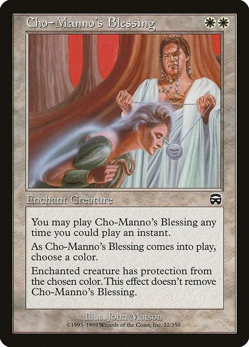 Cho-Manno's Blessing [Foil]