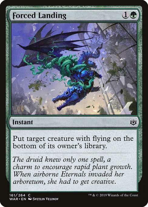 Forced Landing [Foil]