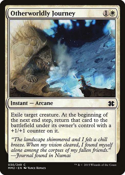 Otherworldly Journey [Foil]