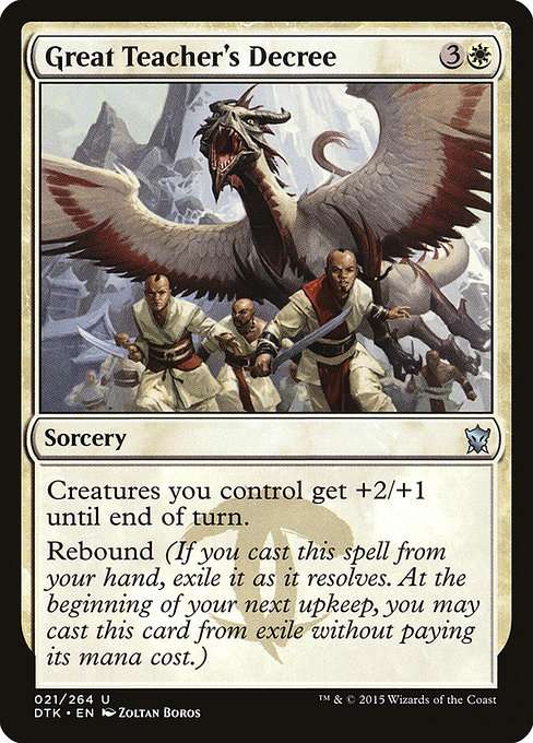 Great Teacher's Decree [Foil]