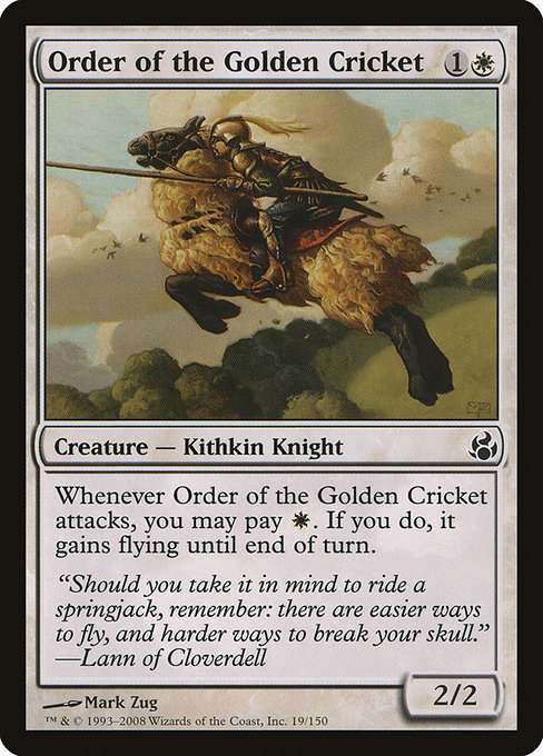 Order of the Golden Cricket [Foil]