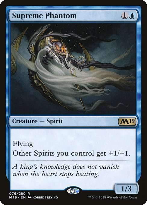 Supreme Phantom [Foil]