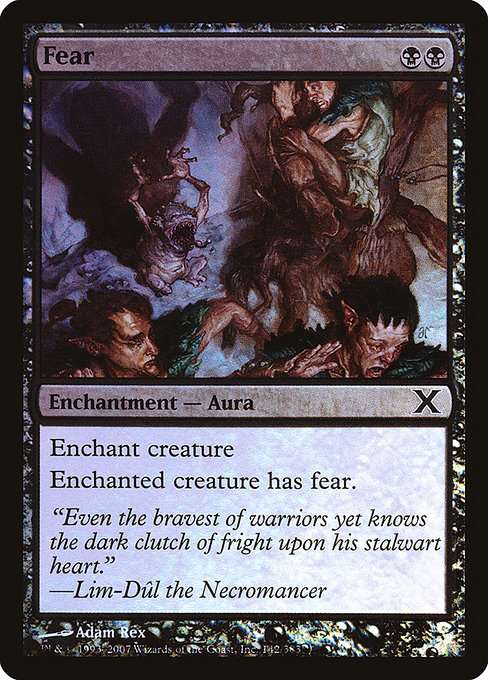 Fear [Foil]