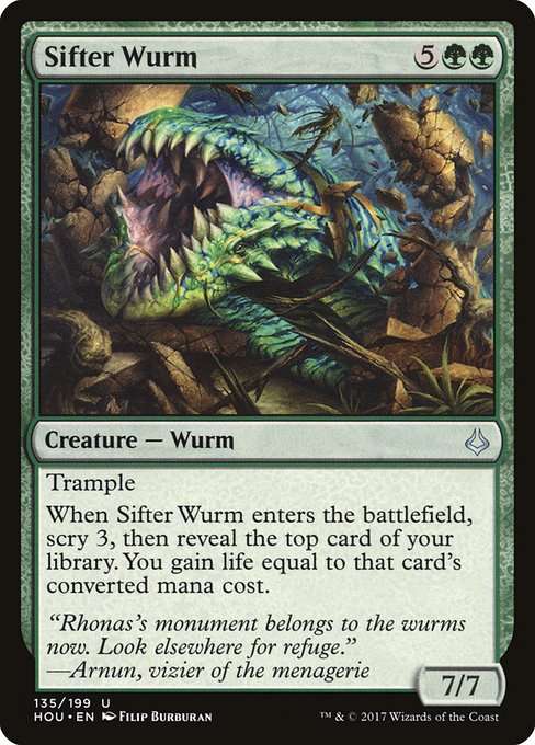 Sifter Wurm [Foil]