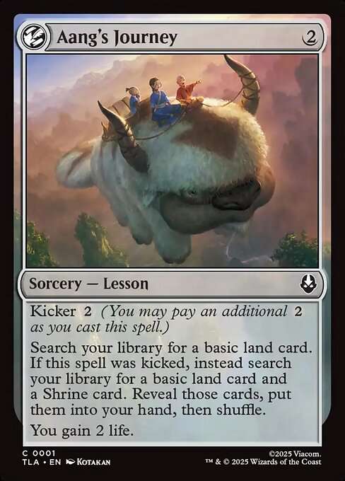 Aang's Journey [Foil]