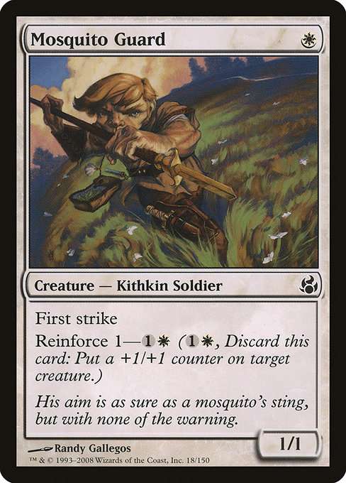 Mosquito Guard [Foil]