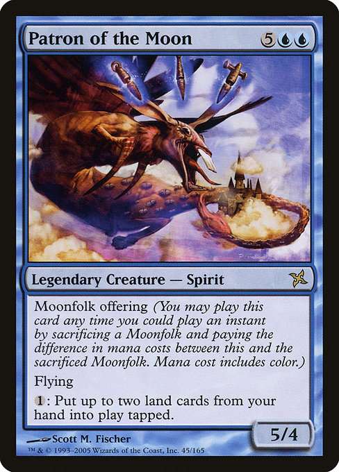 Patron of the Moon [Foil]