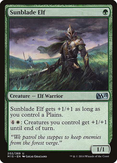 Sunblade Elf [Foil]