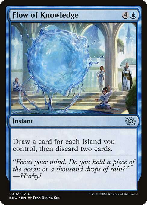 Flow of Knowledge [Foil]