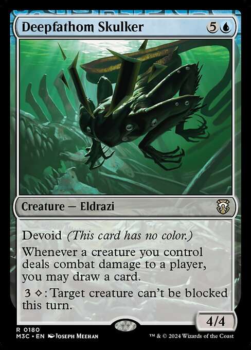 Deepfathom Skulker [Foil]