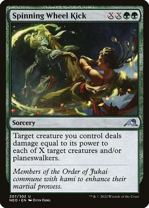 Spinning Wheel Kick [Foil]