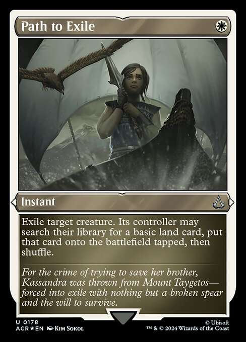Path to Exile [Etched]