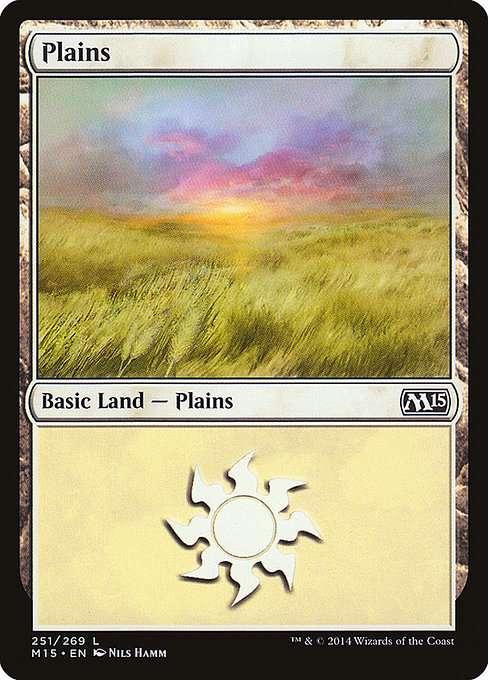 Plains [Foil]