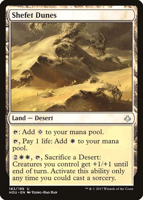 Shefet Dunes [Foil]