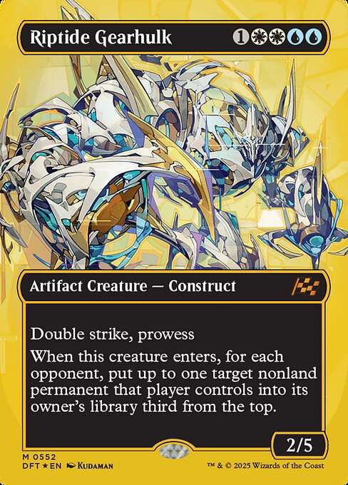 Riptide Gearhulk [Foil]