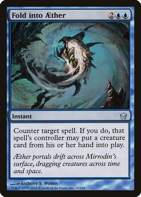Fold into Aether [Foil]