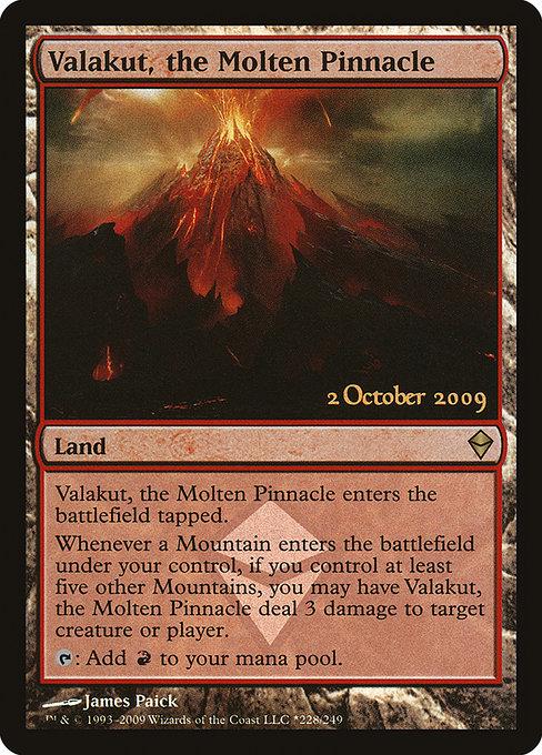 Zendikar Promos