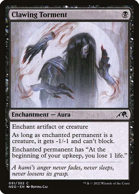 Clawing Torment [Foil]