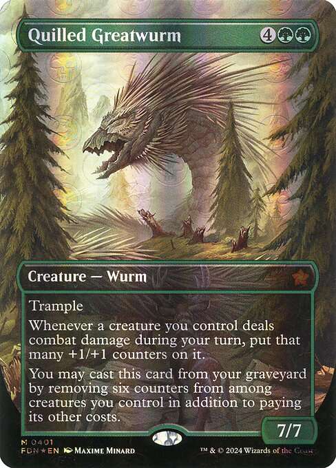 Quilled Greatwurm [Foil]