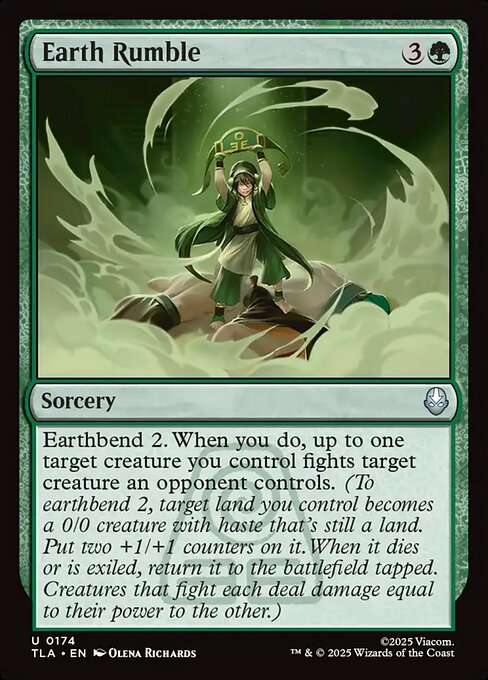 Earth Rumble [Foil]