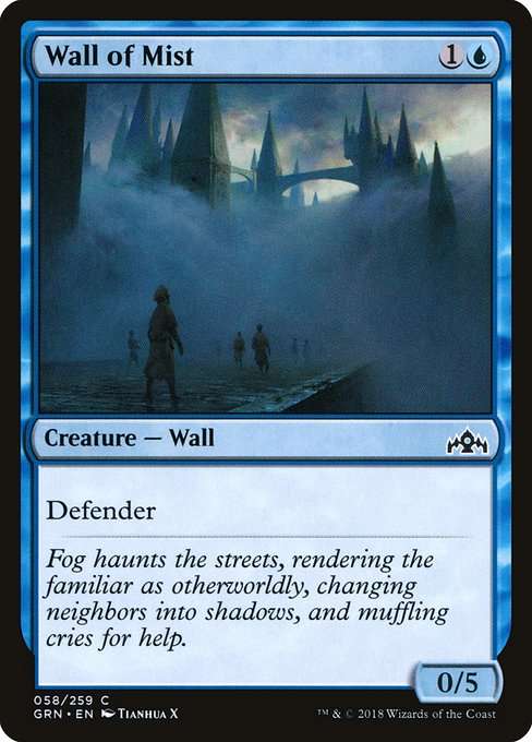 Wall of Mist [Foil]