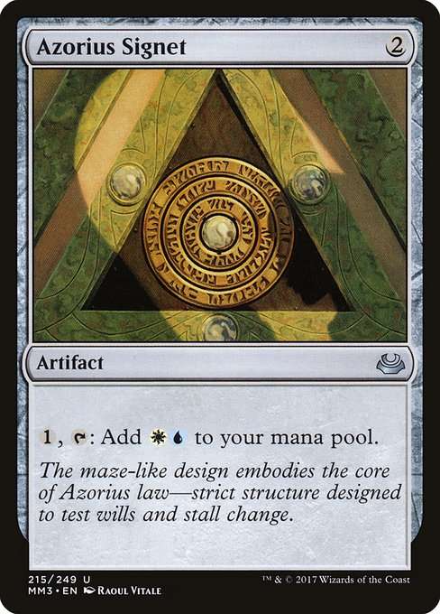 Azorius Signet [Foil]