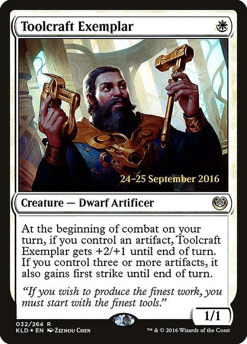 Toolcraft Exemplar [Foil]