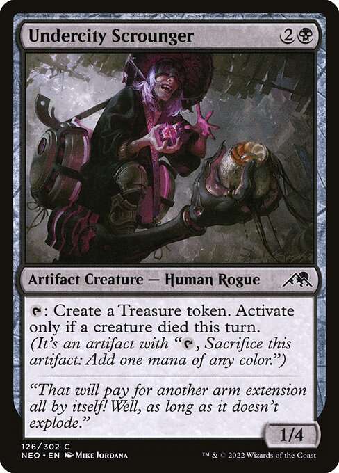Undercity Scrounger [Foil]