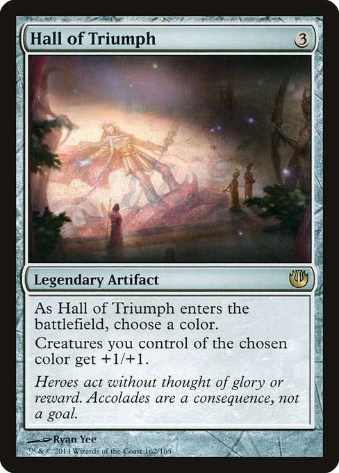 Hall of Triumph [Foil]