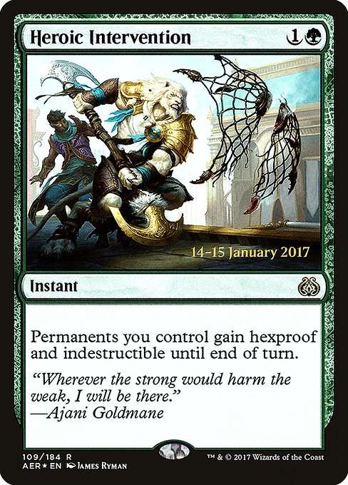 Heroic Intervention [Foil]