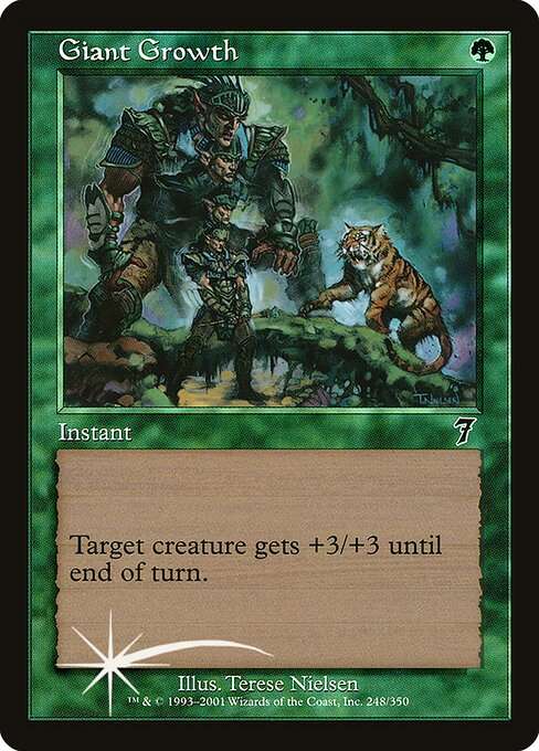 Giant Growth [Foil]