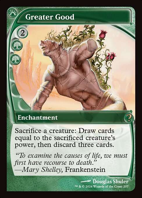 Greater Good [Foil]