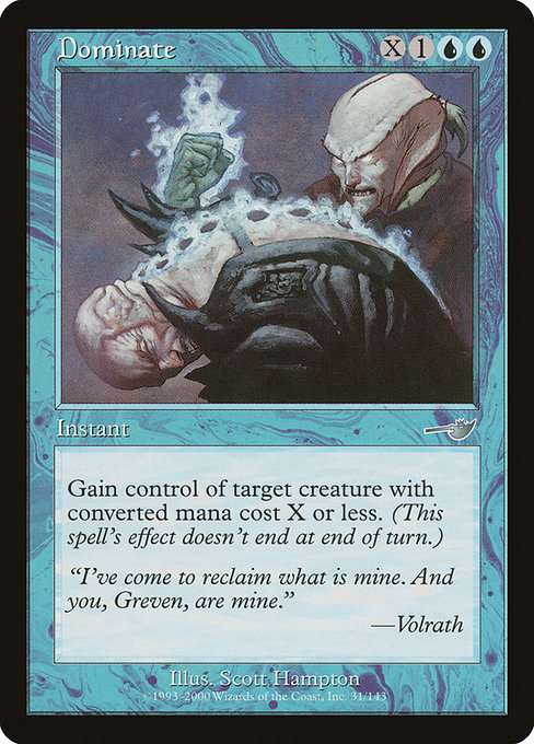 Dominate [Foil]