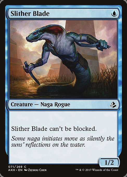 Slither Blade [Foil]