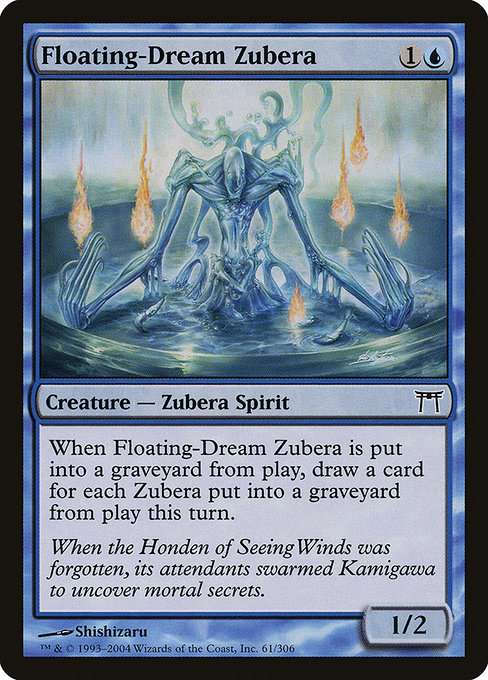 Floating-Dream Zubera [Foil]