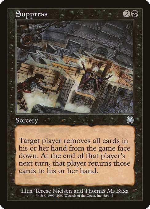 Suppress [Foil]