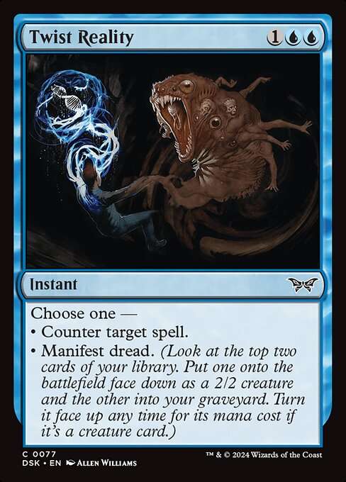 Twist Reality [Foil]