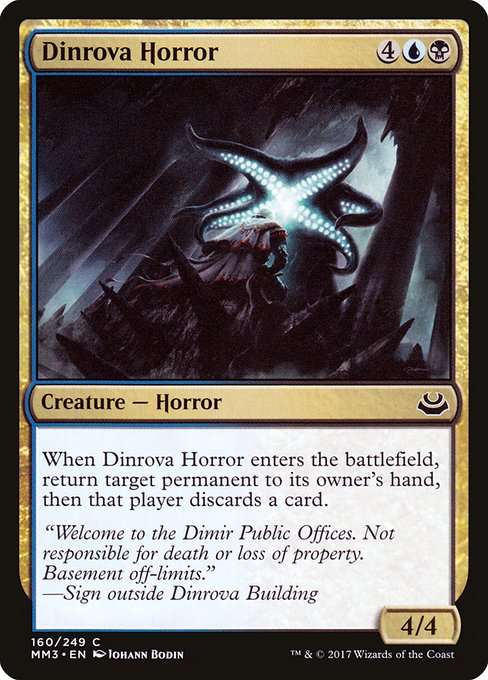 Dinrova Horror [Foil]