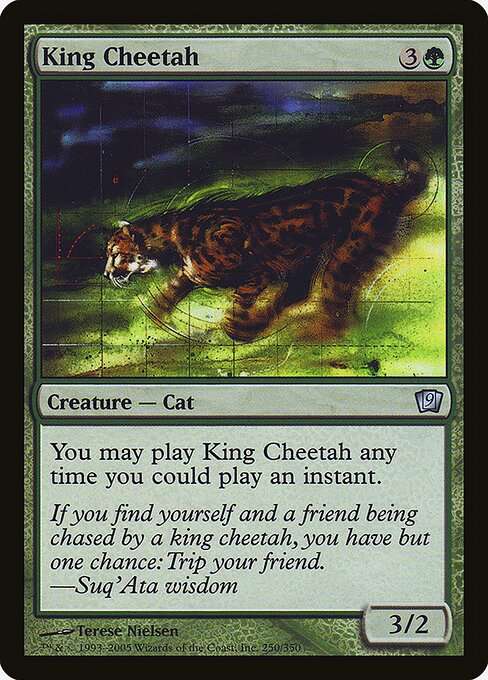 King Cheetah [Foil]