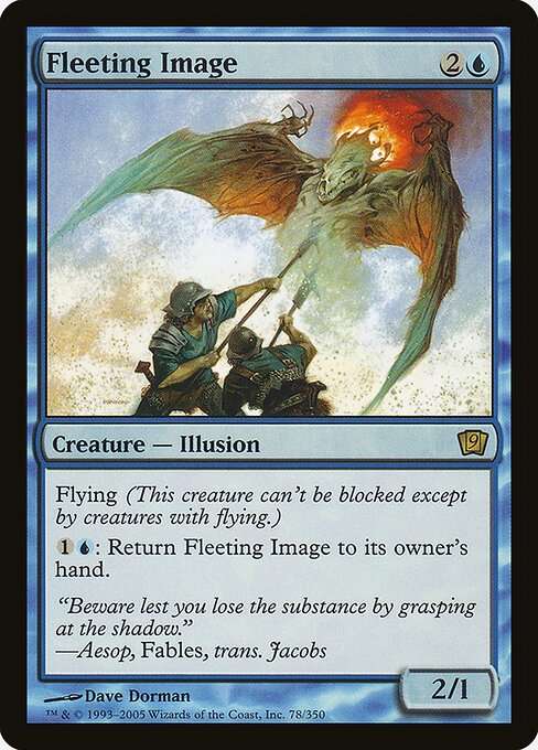 Fleeting Image [Foil]