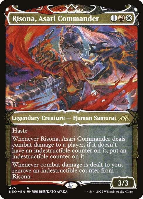 Risona, Asari Commander [Etched]